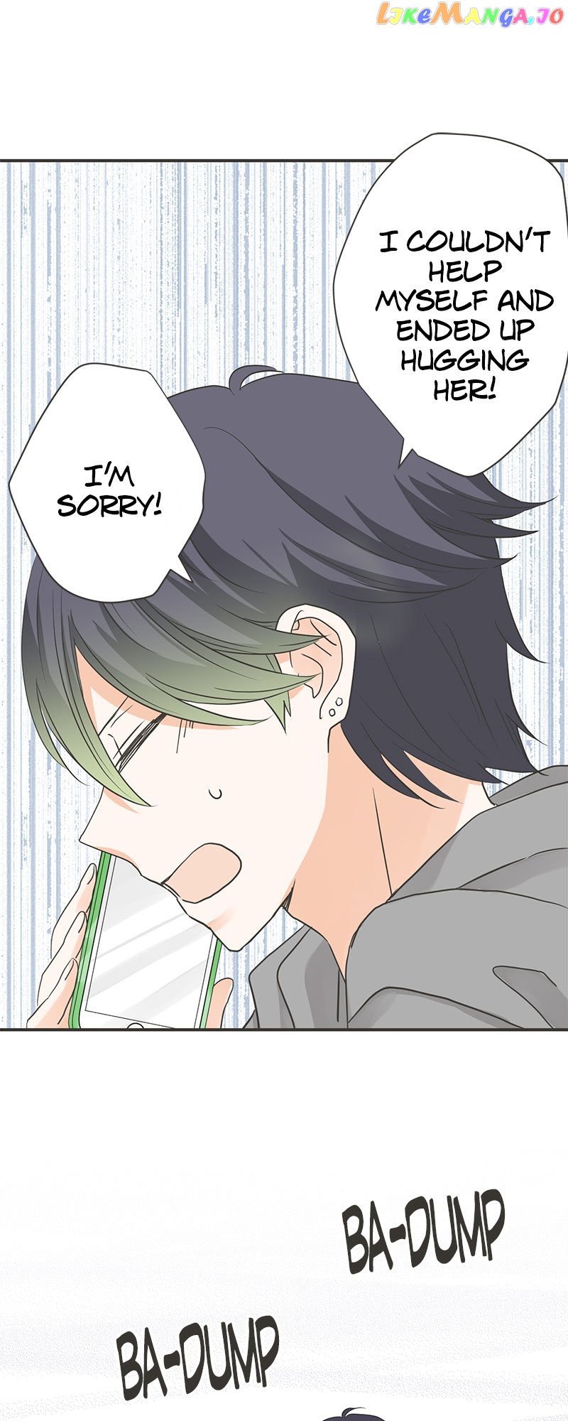 A Mismatched Complicated Love Chapter 162 - page 12